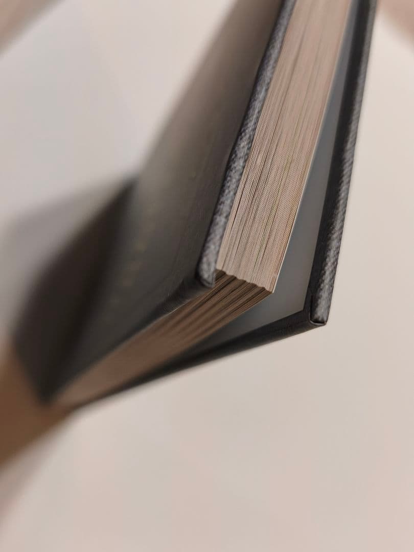 上級魔法薬学 教科書 レプリカ