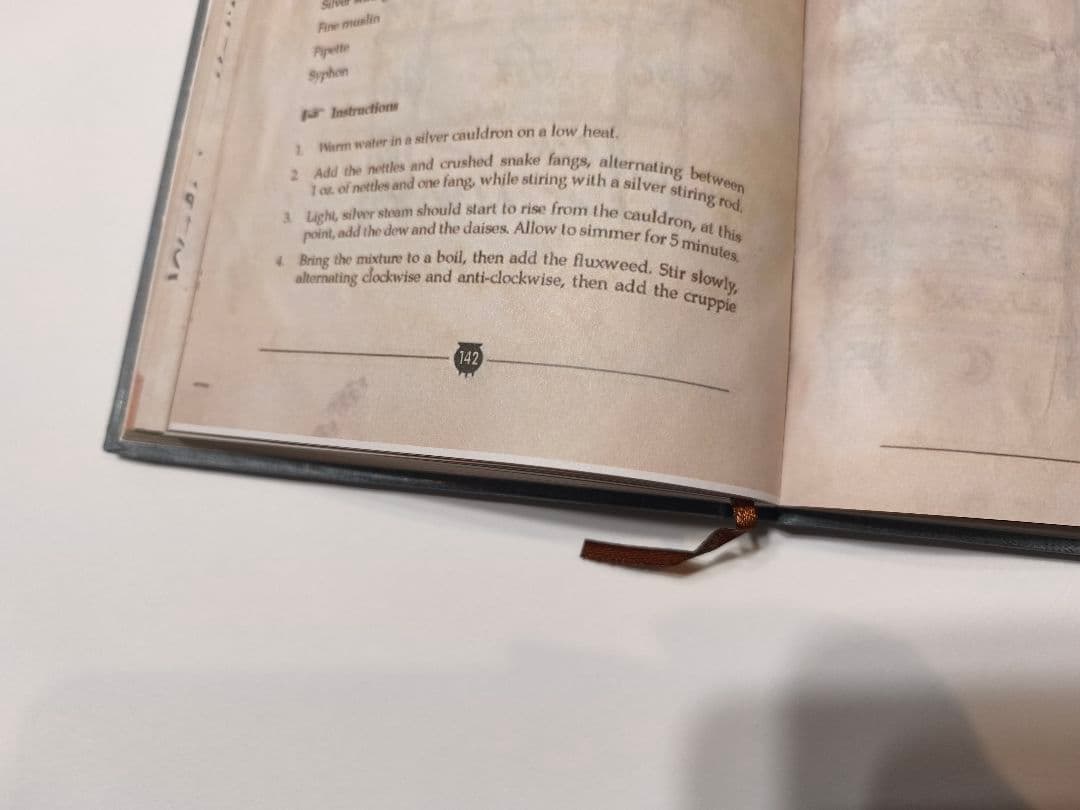 上級魔法薬学 教科書 レプリカ