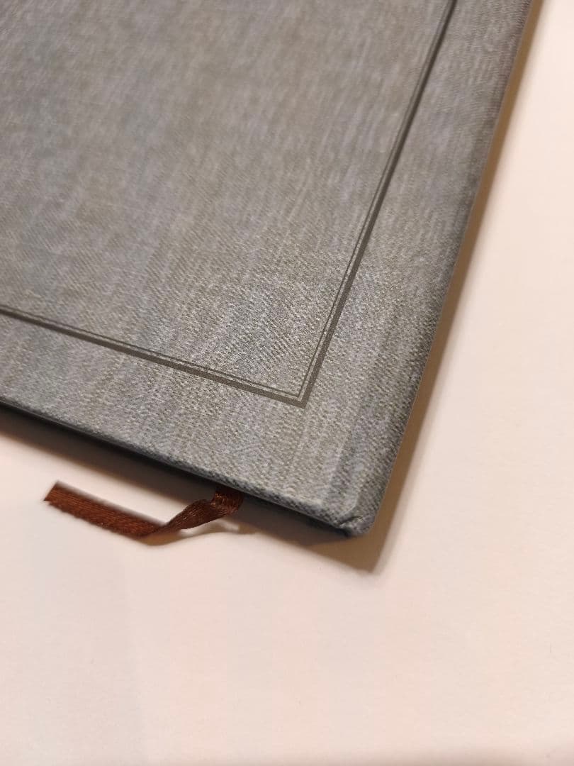 上級魔法薬学 教科書 レプリカ