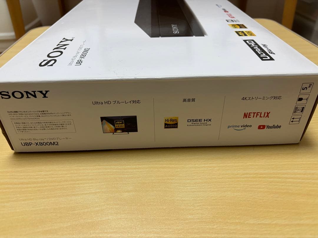SONY UBP-X800M2 Ultra HD Blu-rayプレーヤー