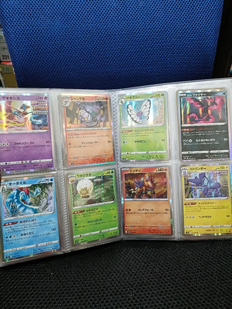 ポケカ引退品大量まとめ売り