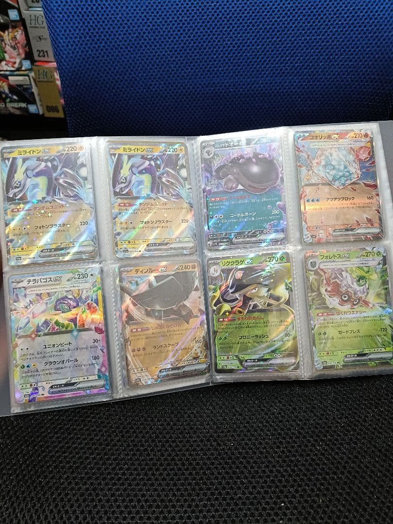 ポケカ引退品大量まとめ売り