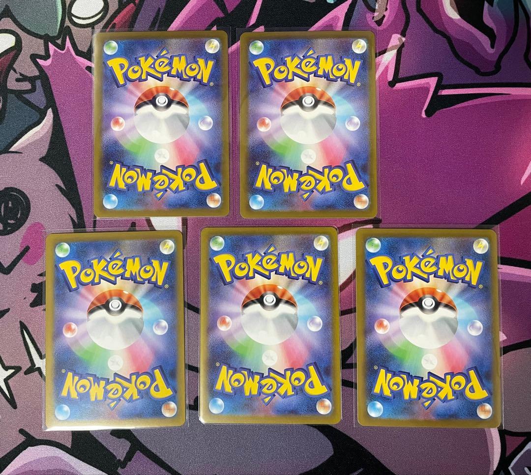 ポケモンカード ニャースex ユカリ SAR グッズ　SR まとめ売り