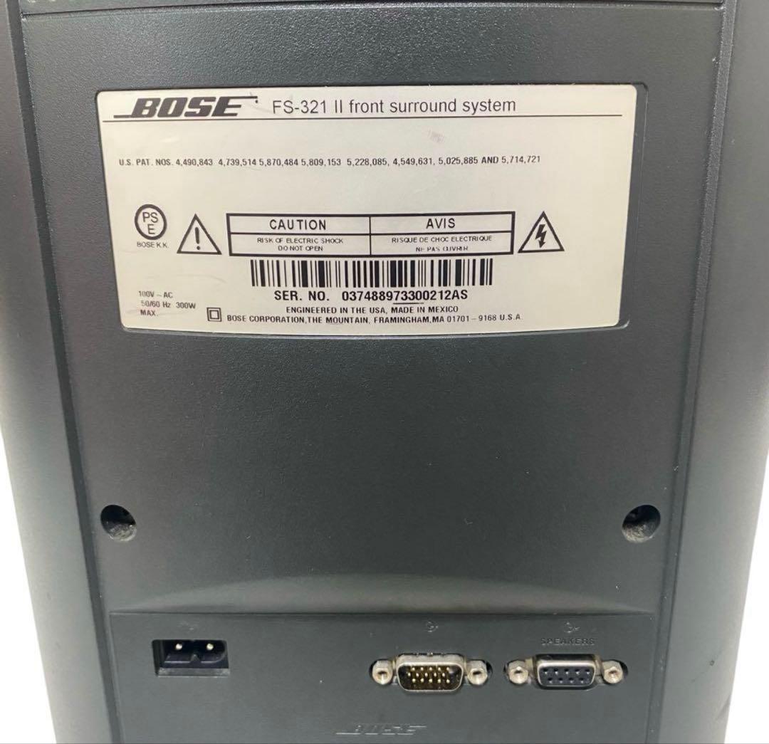 BOSE FS-321 美品　BOSEサウンド