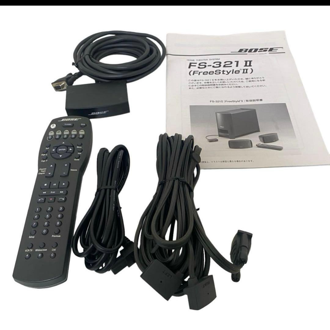 BOSE FS-321 美品　BOSEサウンド