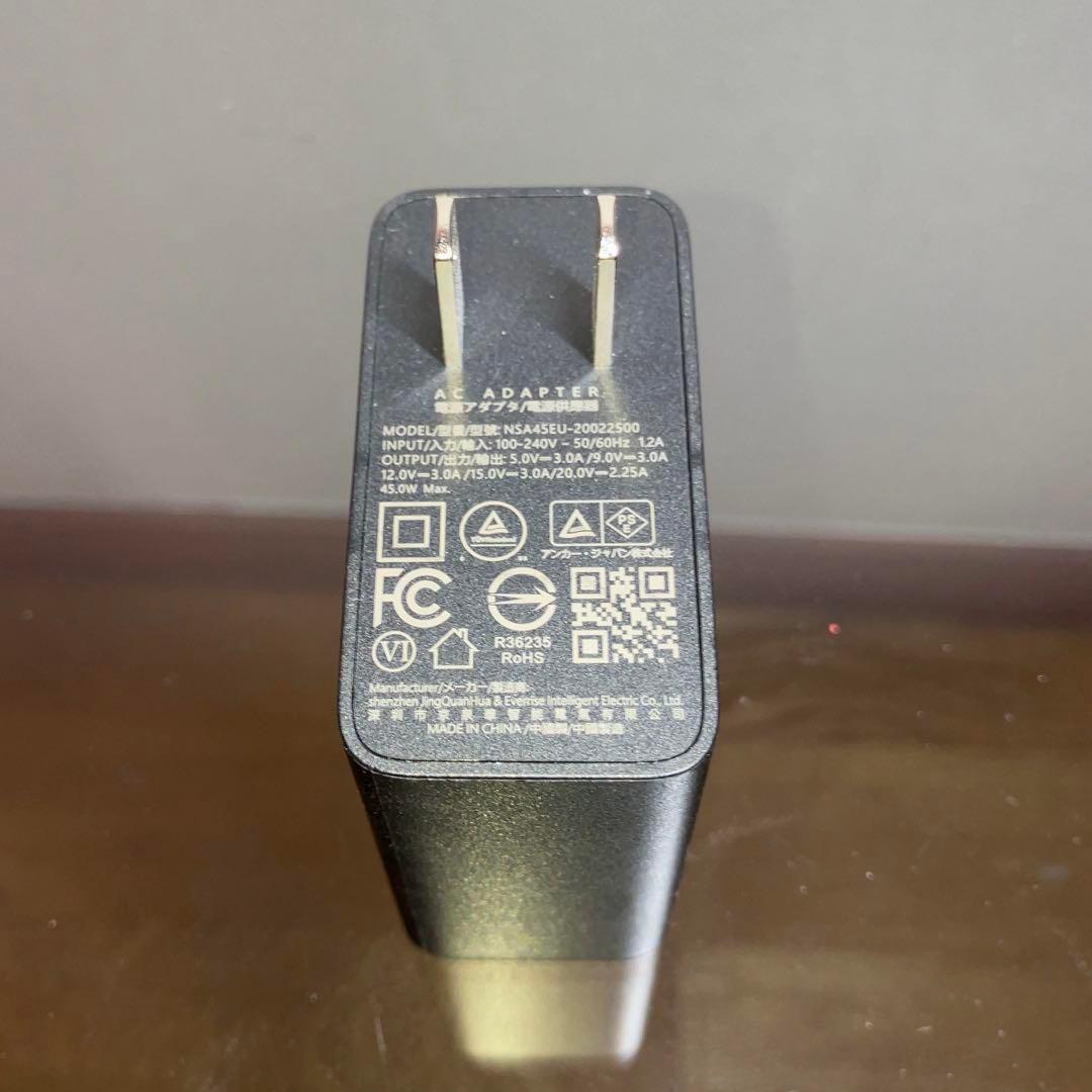 Anker Nebula Capsule 3＋公式三脚スタンド セット