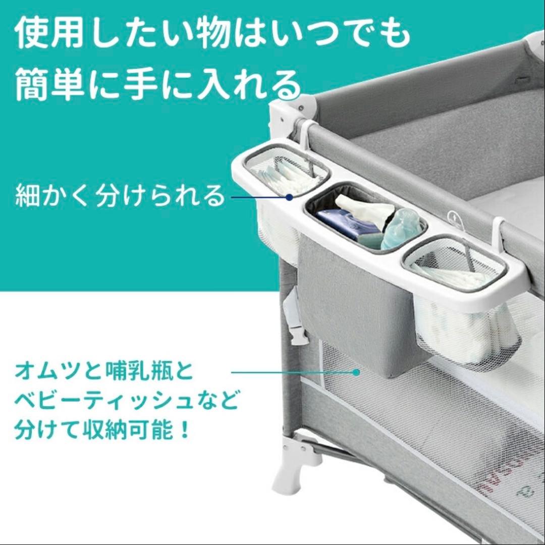 折りたたみ式ベビーベッド 蚊帳付き 2025年改良型