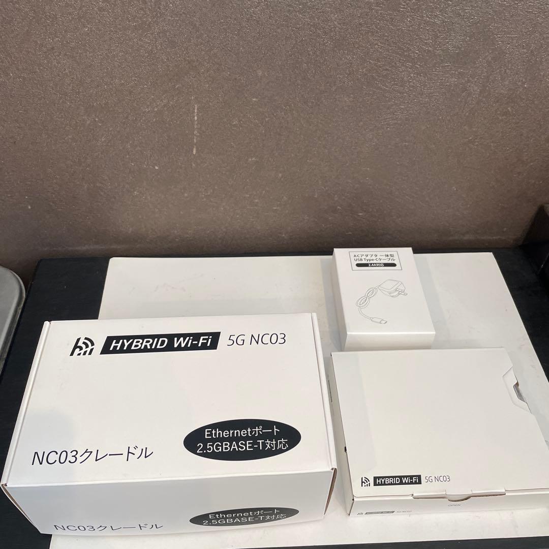 新品未使用HYBRID Wi-Fi 5G NC03 モバイルルータクレードル付き