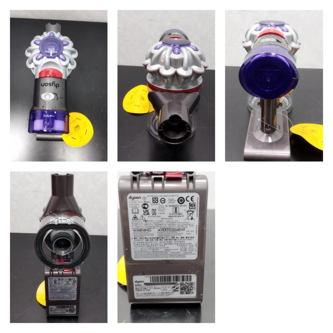 Y♢790 ダイソン ハンディクリーナー HH15 V8 Focus Clean