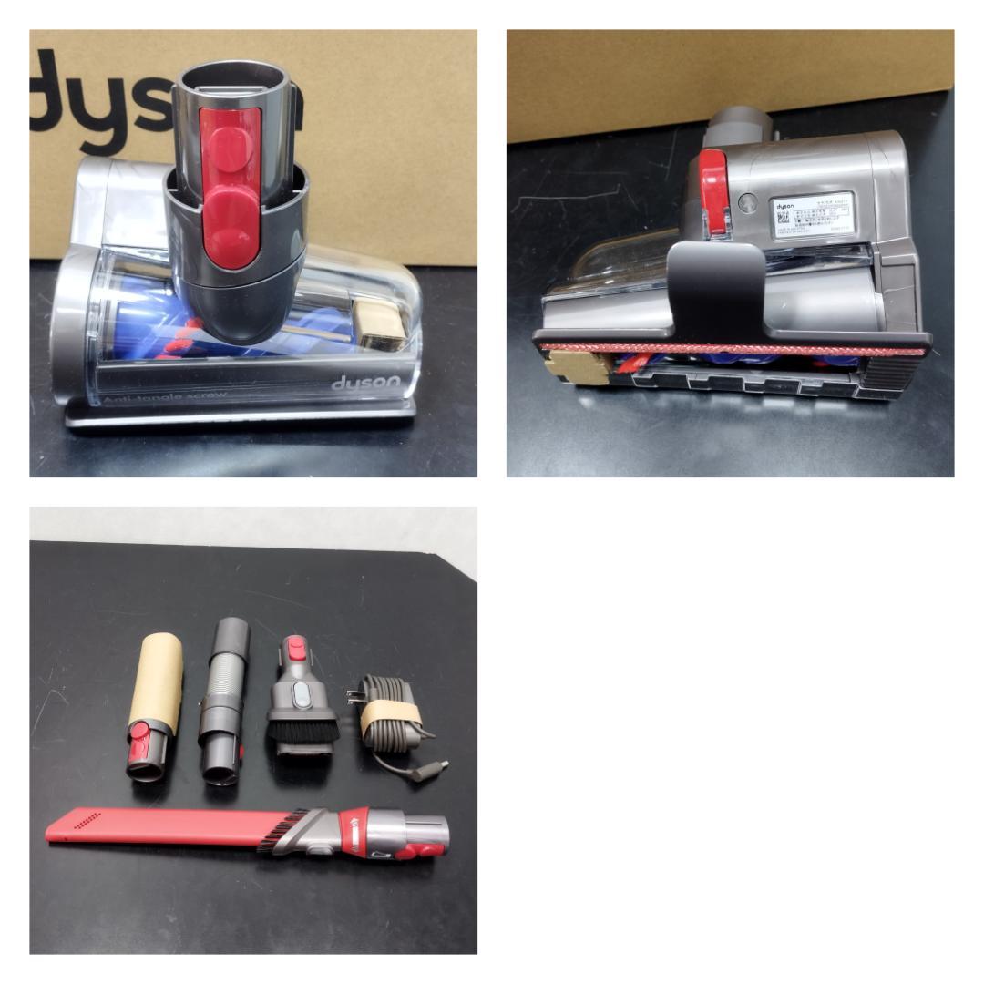 Y♢790 ダイソン ハンディクリーナー HH15 V8 Focus Clean