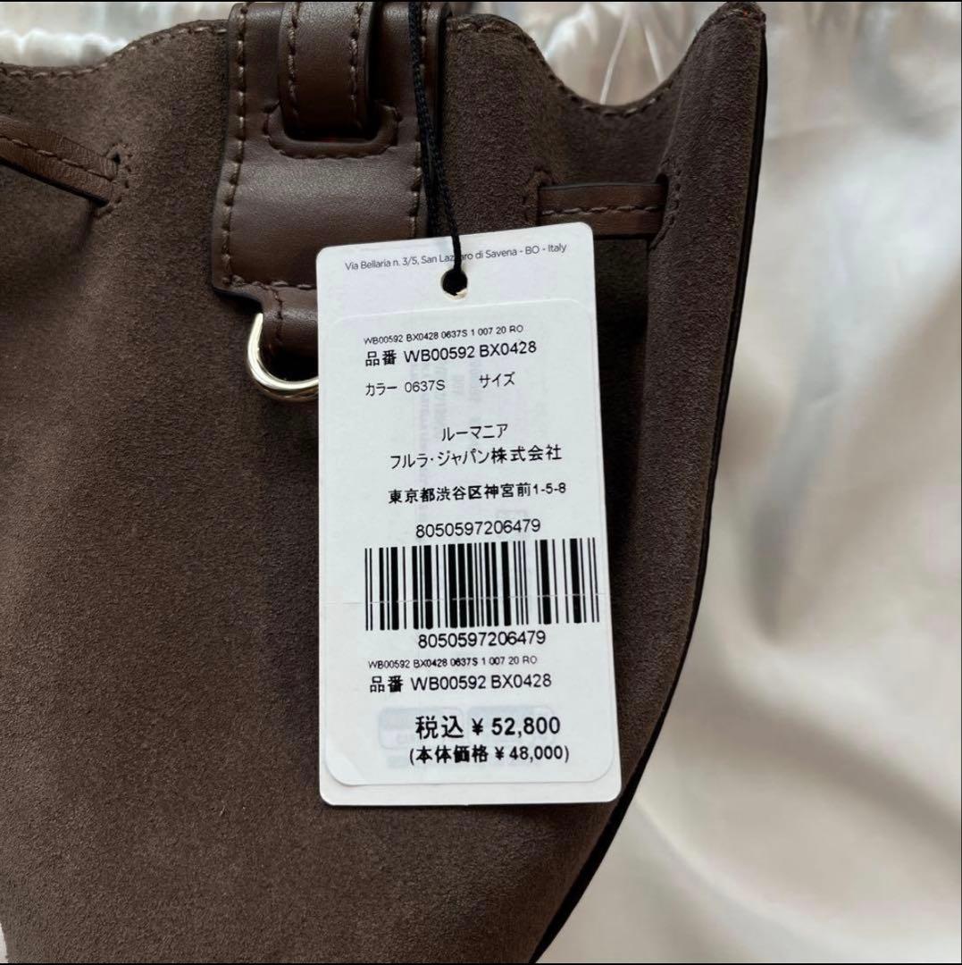 FURLA ブラウン ショルダーバッグ