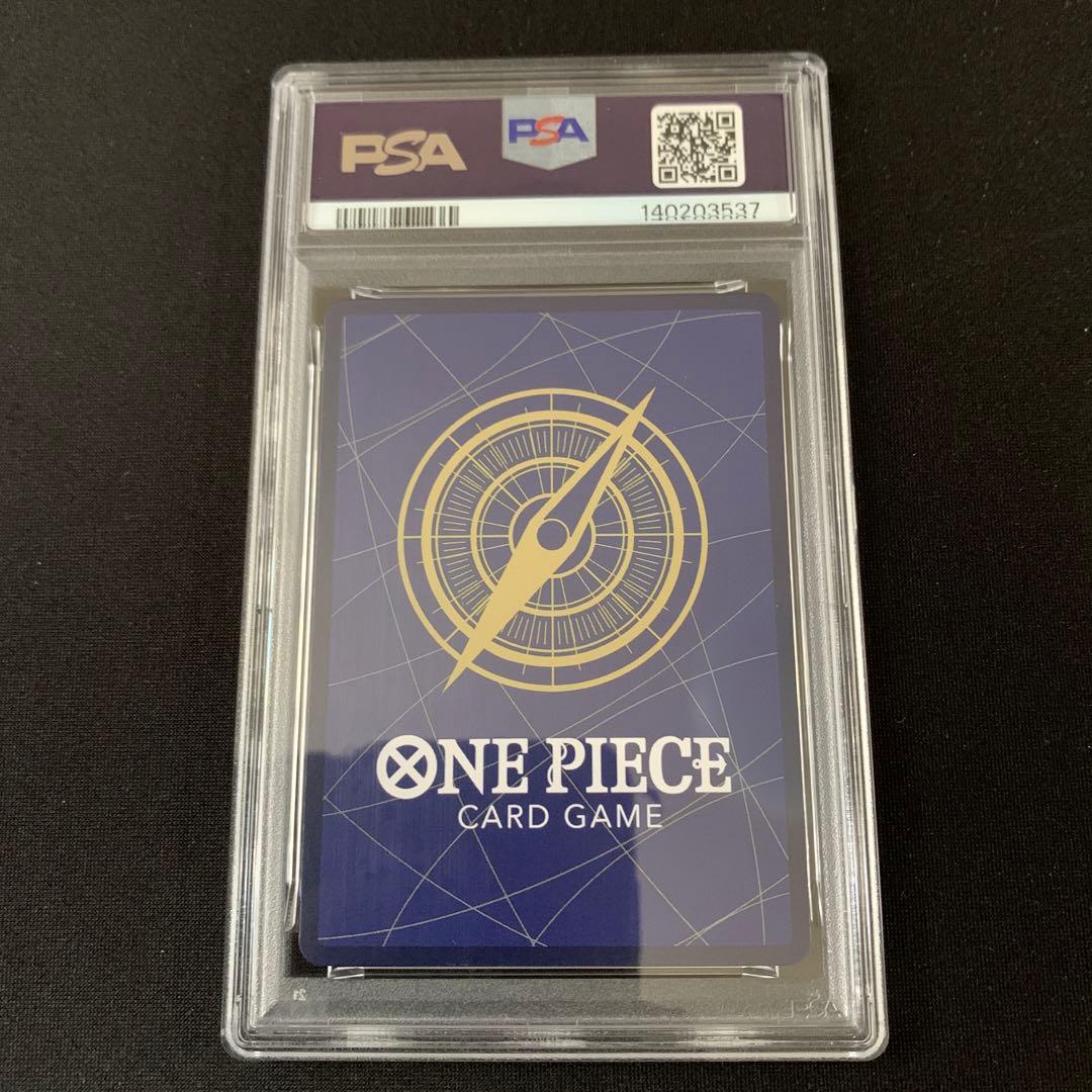 ワンピースカード　ルフィ　コミパラ　psa10