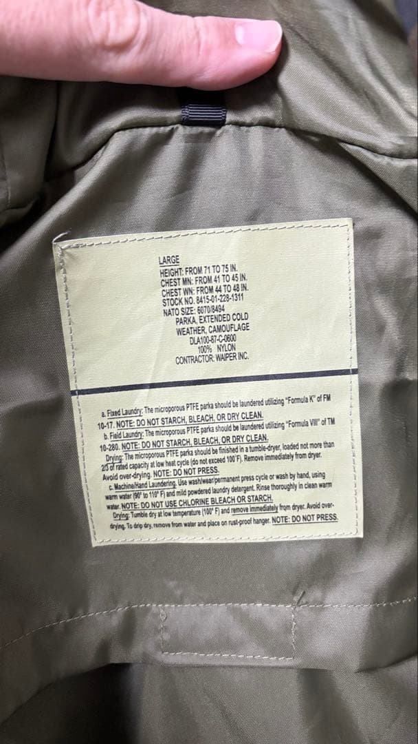 【値下不可】ワイパーインクECWCS GEN1 COLD WEATHERPARK