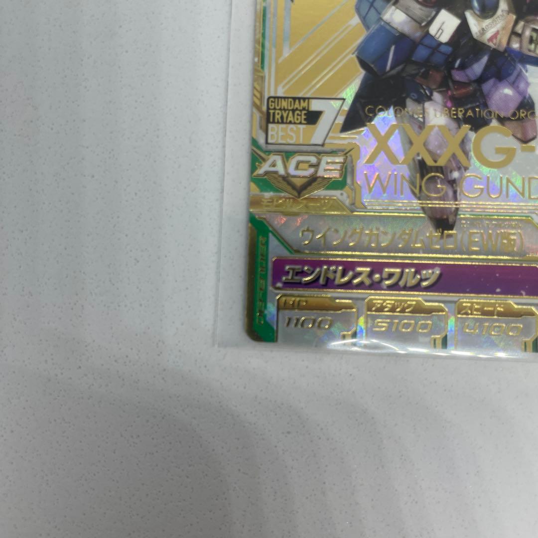 ガンダムトライエイジ　OA3-006　P　ウイングガンダムゼロ(EW版)　①