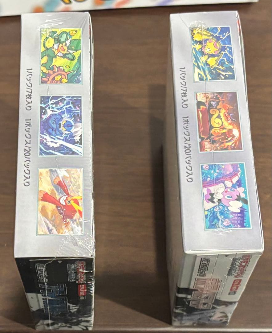 も*し様 ポケモンカードゲーム　ブラックボルトホワイトフレア未開封2box シュ