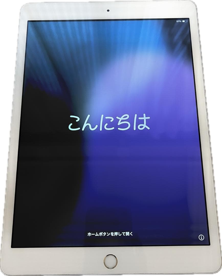 iPad (第7世代) 32GB シルバー SIMフリー