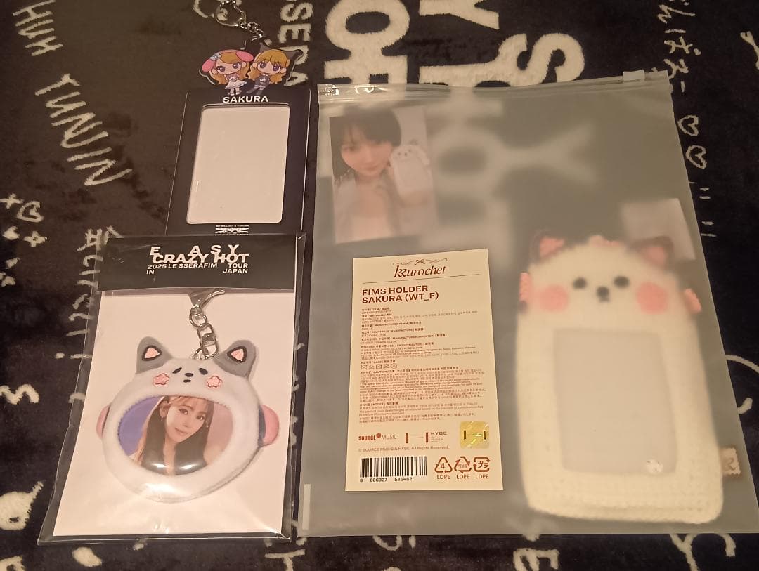 サクラ【セット販売】LE SSERAFIM　トレカケース他