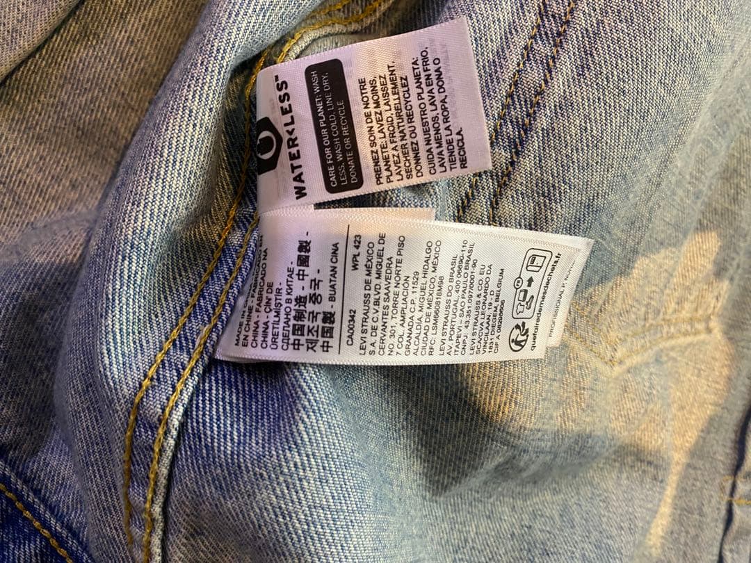 Levi's リーバイス　ビームスコラボ　Gジャン