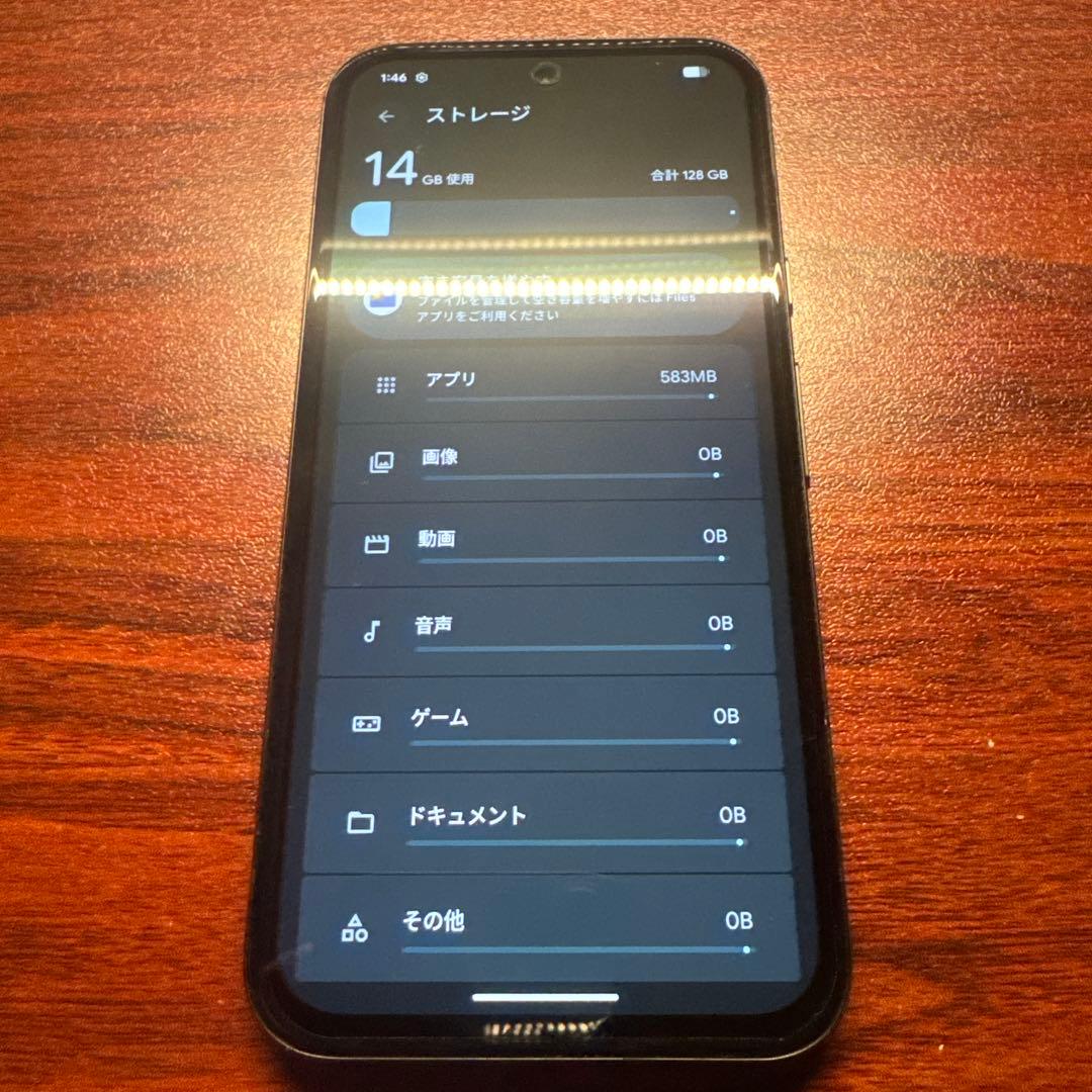 美品 Google Pixel 8a SIMフリー ポーセリン　ケース付