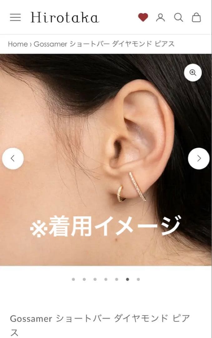 Gossamer ショートバー ダイヤモンド ・ブラックダイヤモンドピアス
