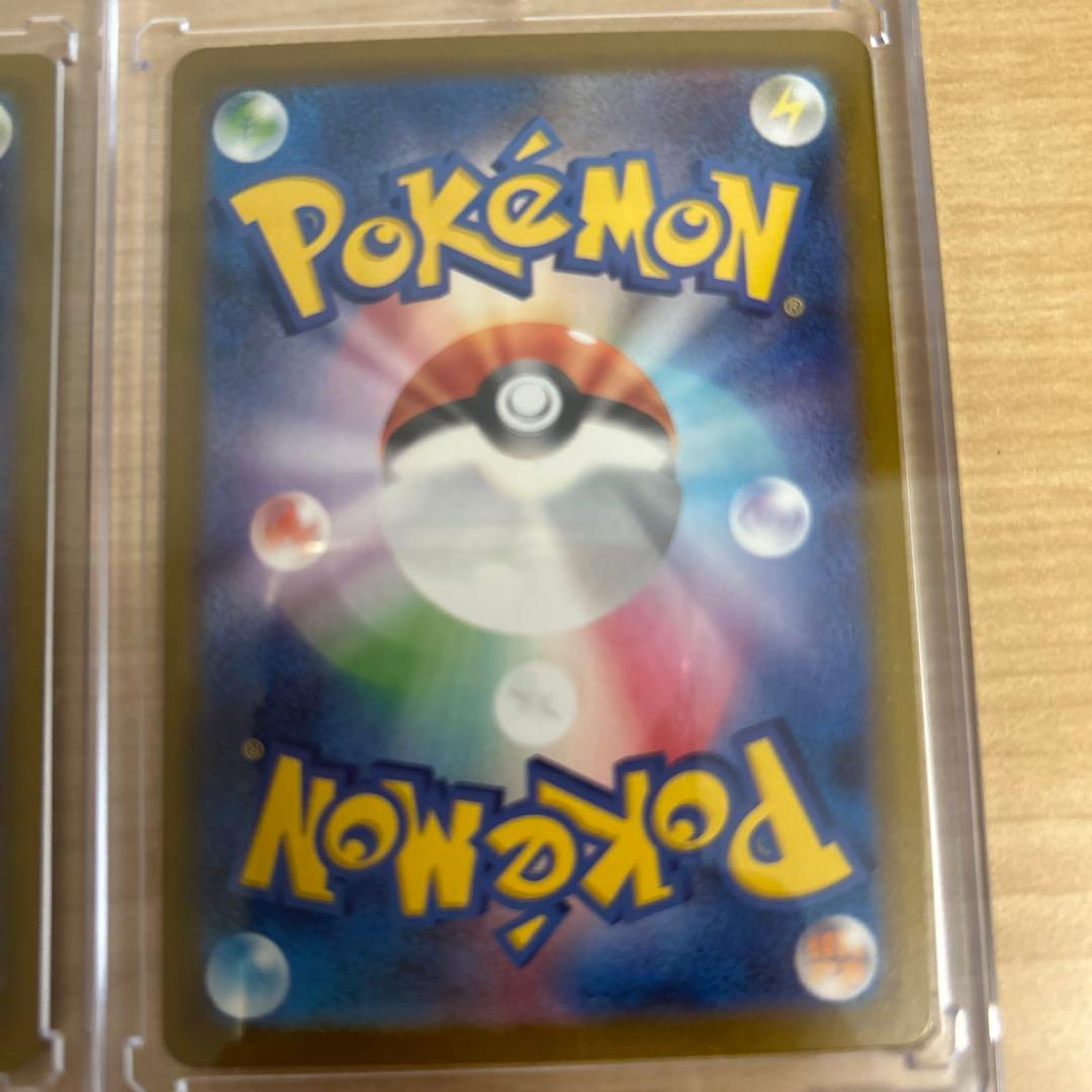 ヒカリ SAR SR セット　インフェルノX