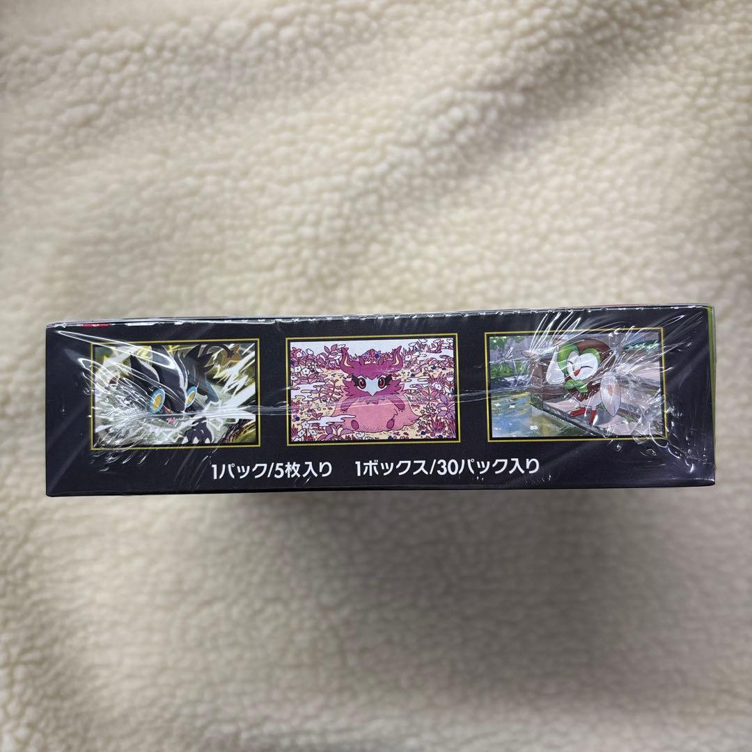 シュリンク付 ポケモンカードゲーム MEGA 拡張パック ムニキスゼロ 1BOX