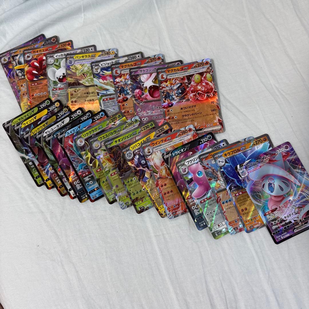 ポケカ引退品まとめ売り