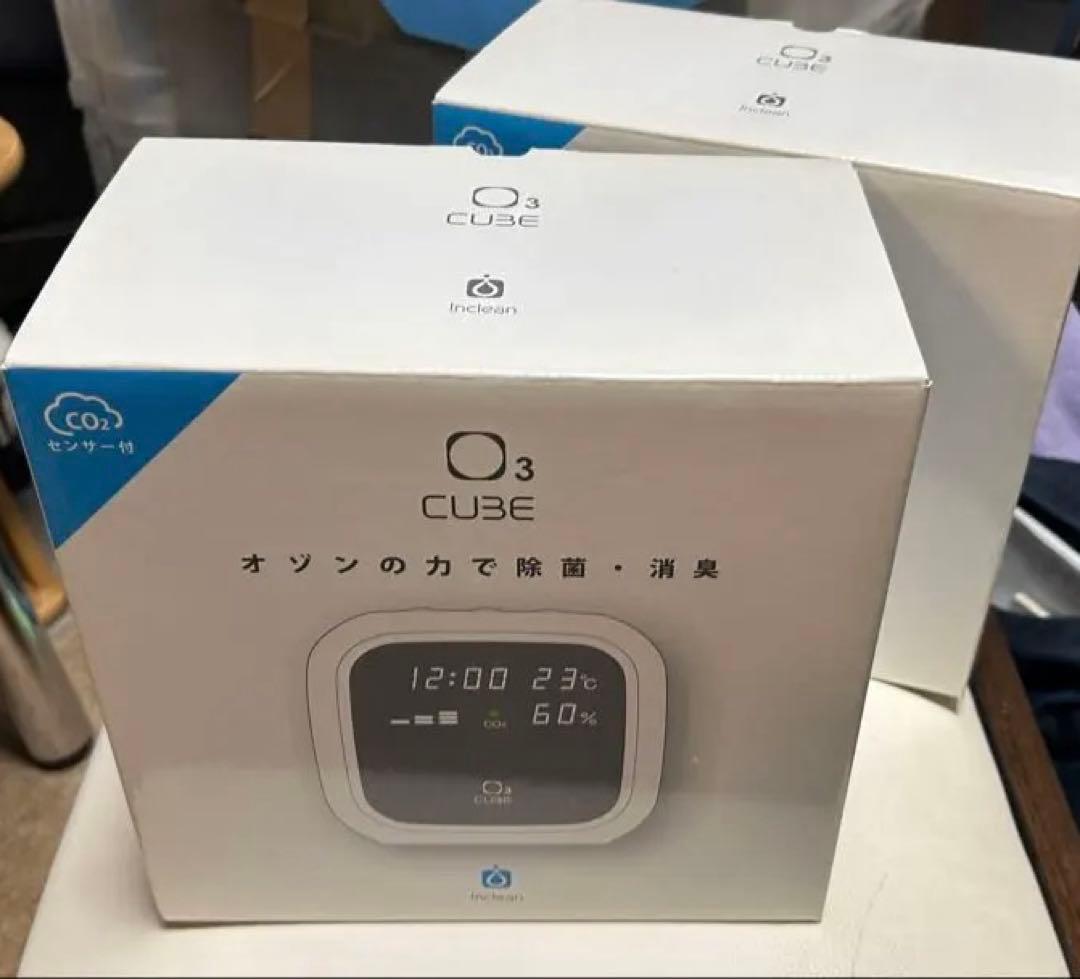 ともかず　O3Cube 白2台赤1台緑1台合計4台