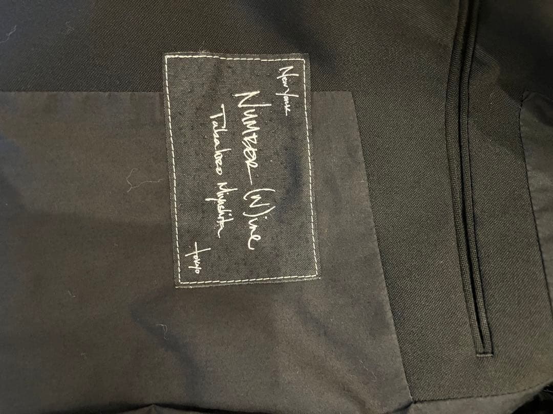 ナンバーナイン テーラードジャケット