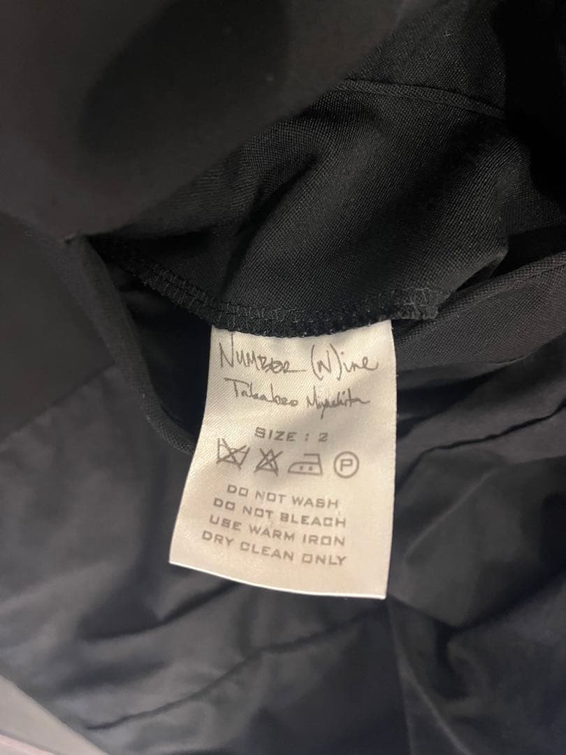 ナンバーナイン テーラードジャケット