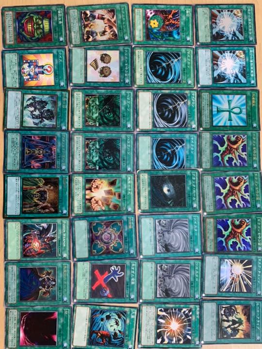 遊戯王カード 引退