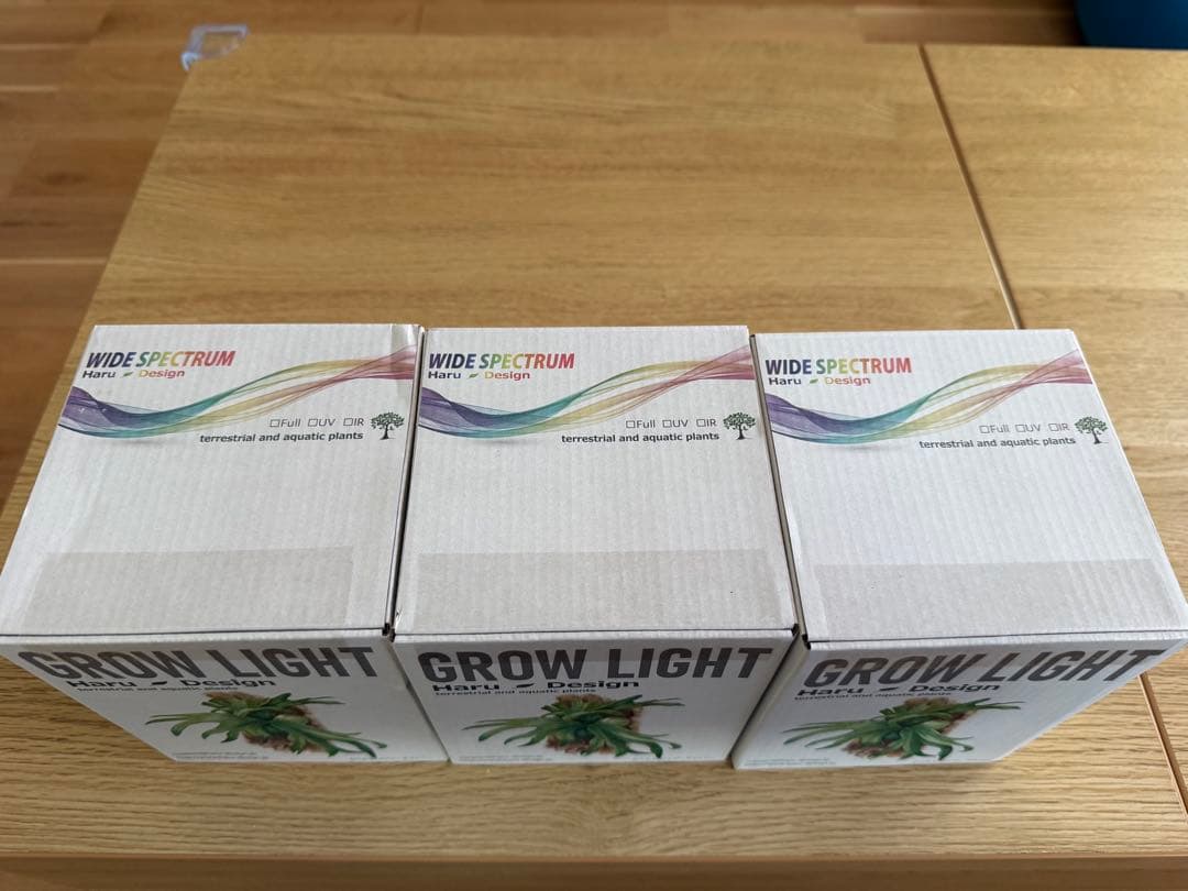 （新品未使用）HaruDesign 植物ライト HASU38 spec9 3個