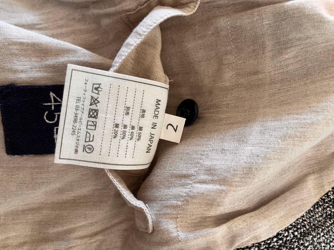 【割】45R 杢杢ツイードのジャケット サイズ2