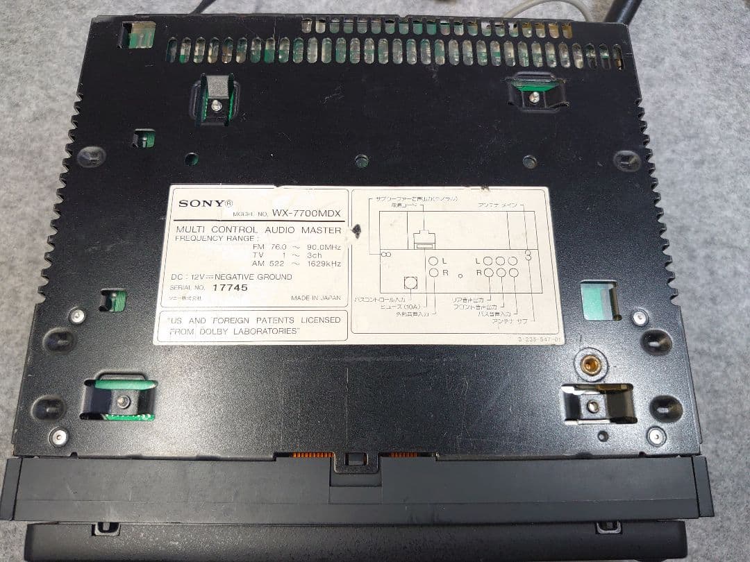 SONY WX-7700MDX リモコン付き
