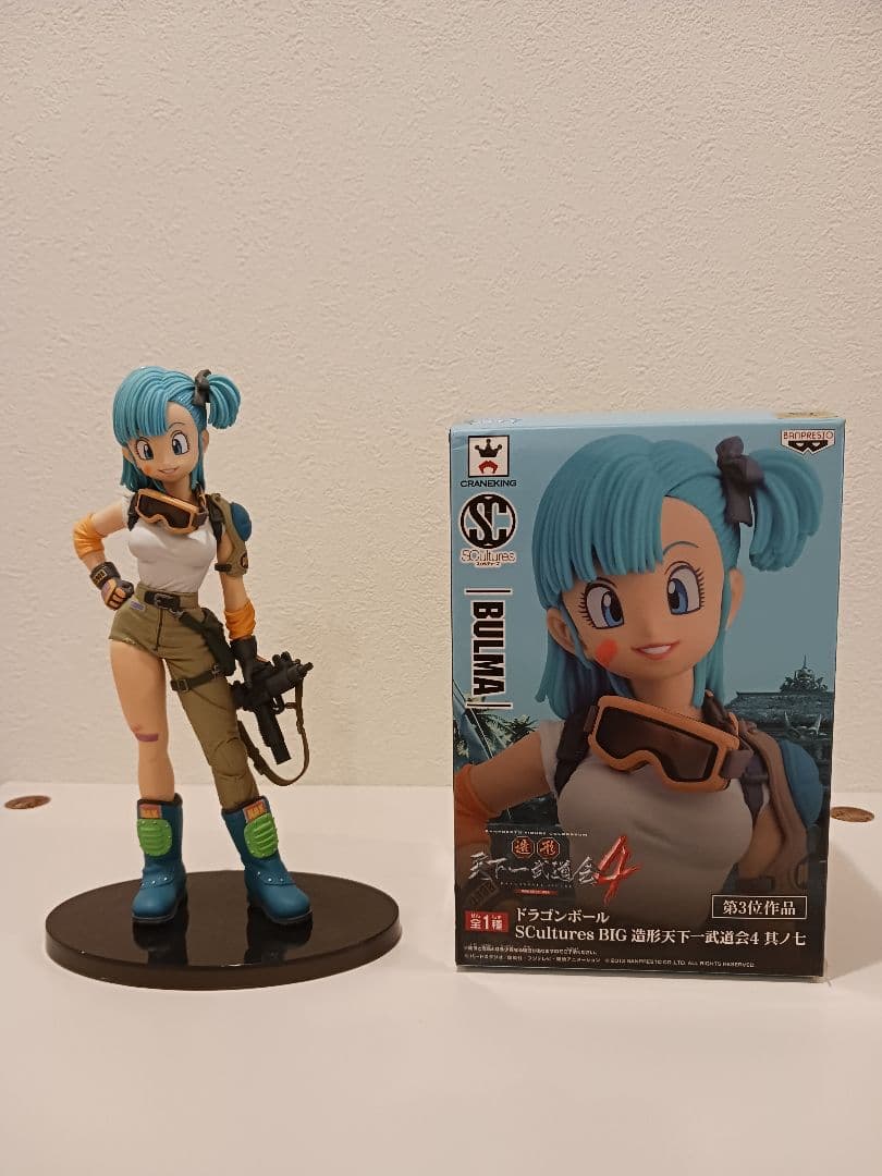 ドラゴンボール 造形天下一武道会4 ブルマフィギュア