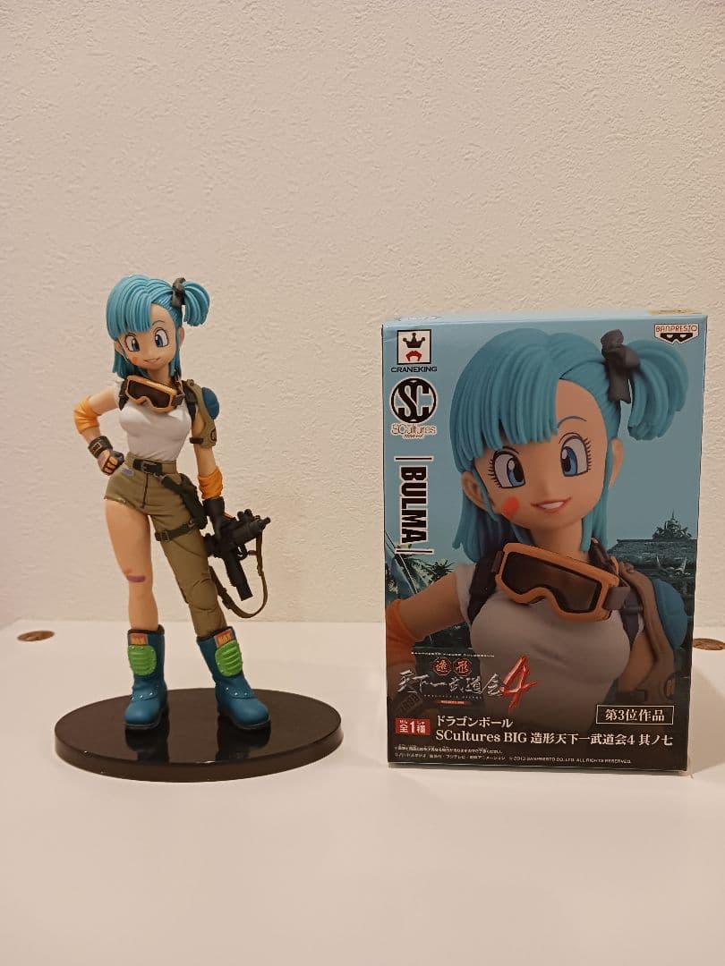 ドラゴンボール 造形天下一武道会4 ブルマフィギュア