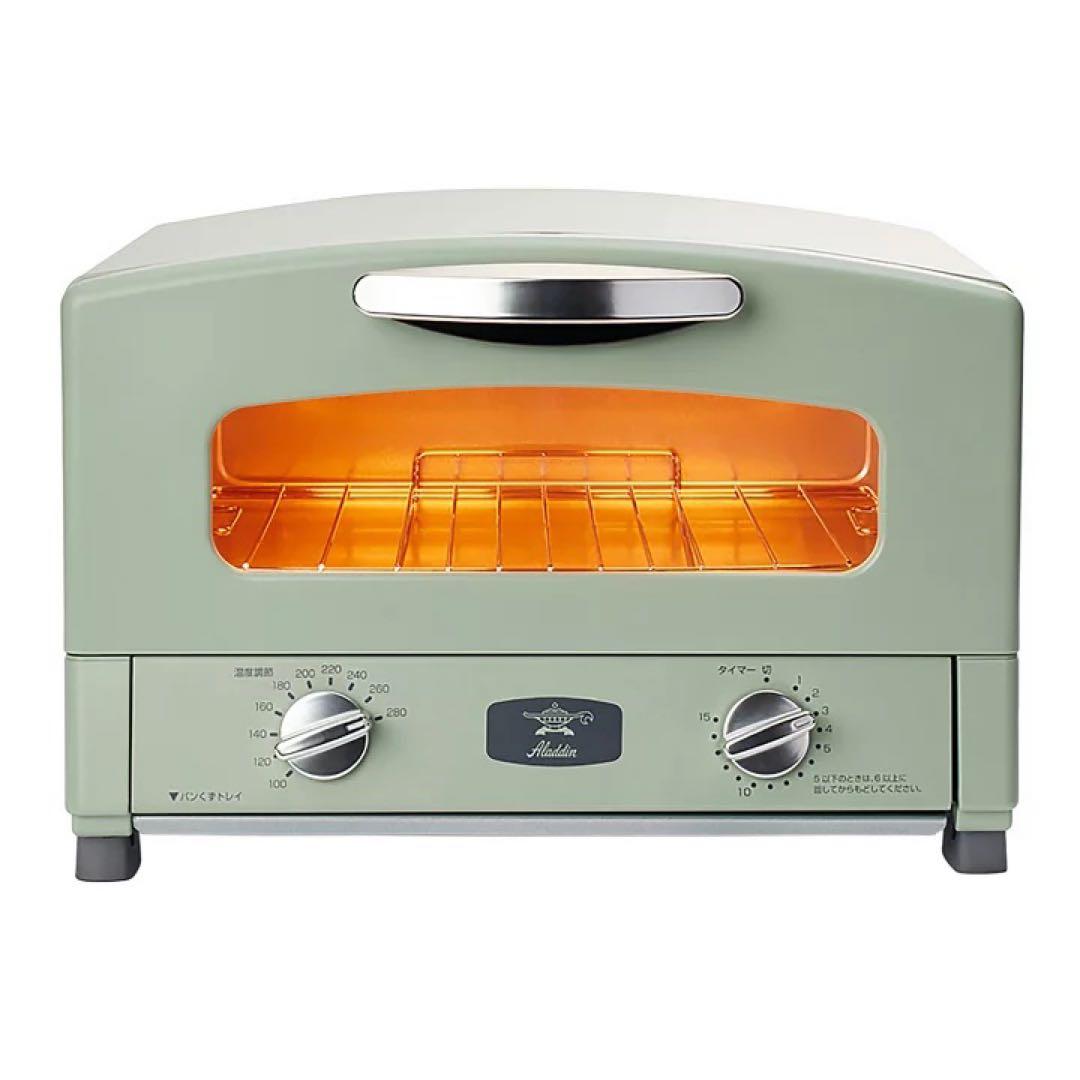 ALADDIN アラジン グラファイトトースター CAT-GS13A(G)