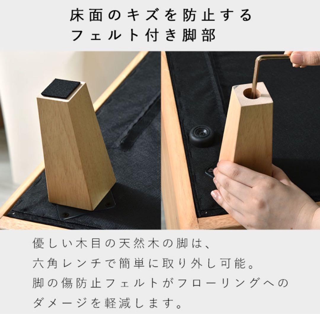 ソファー 2人掛け 北欧 木製 リビングソファ