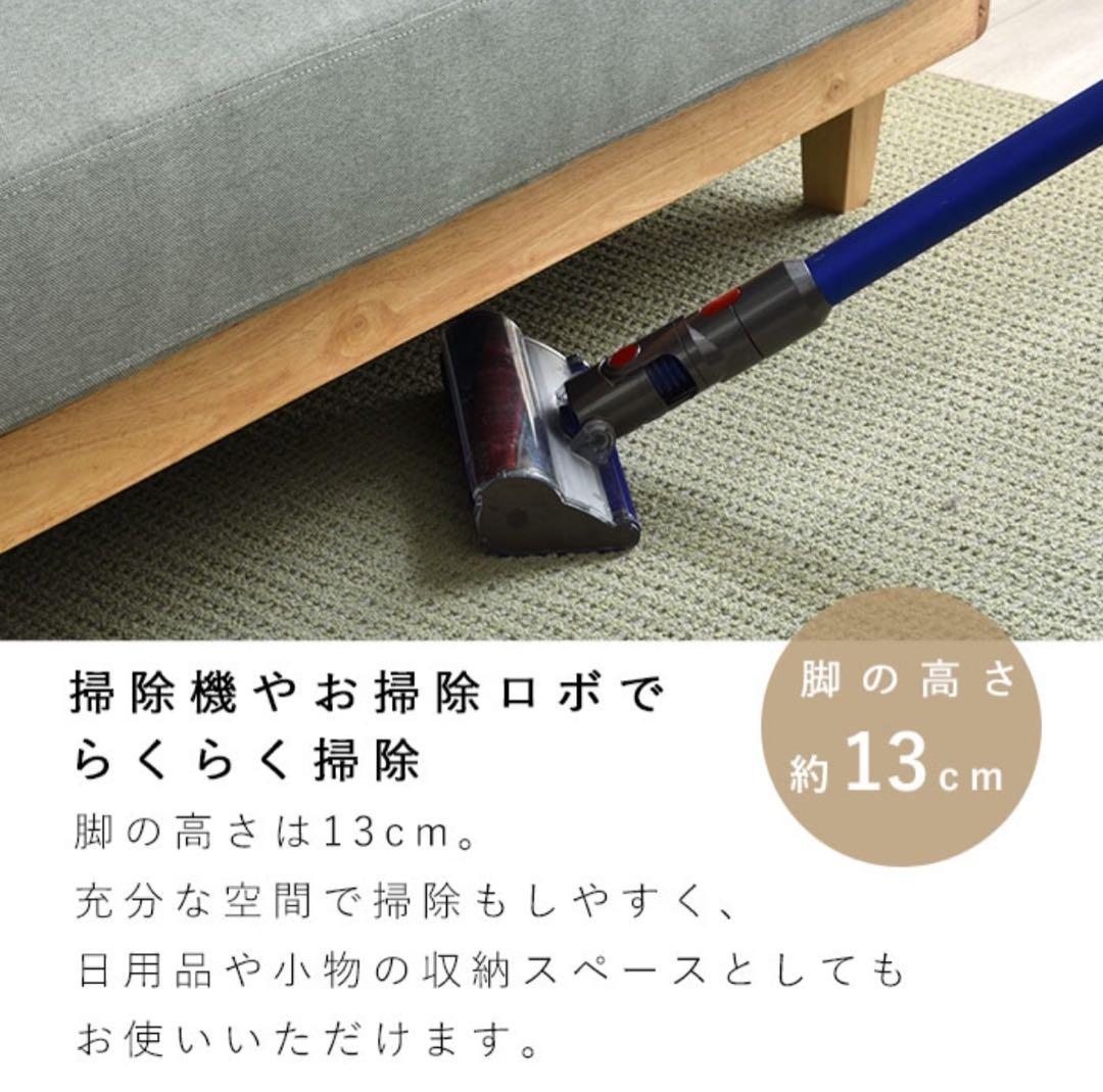 ソファー 2人掛け 北欧 木製 リビングソファ