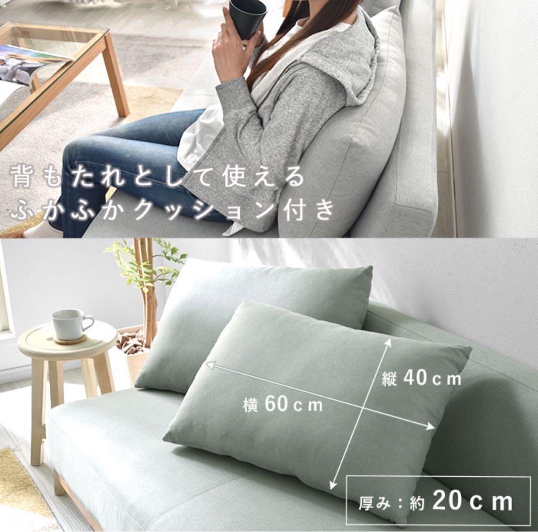 ソファー 2人掛け 北欧 木製 リビングソファ