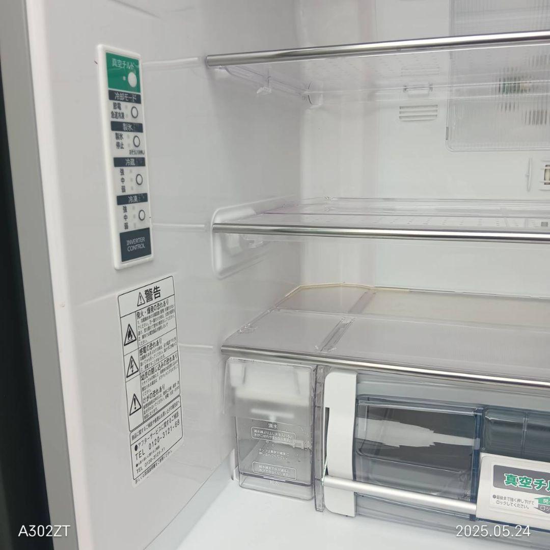 1841設置まで対応 日立 人気モデル大型冷蔵庫　365L