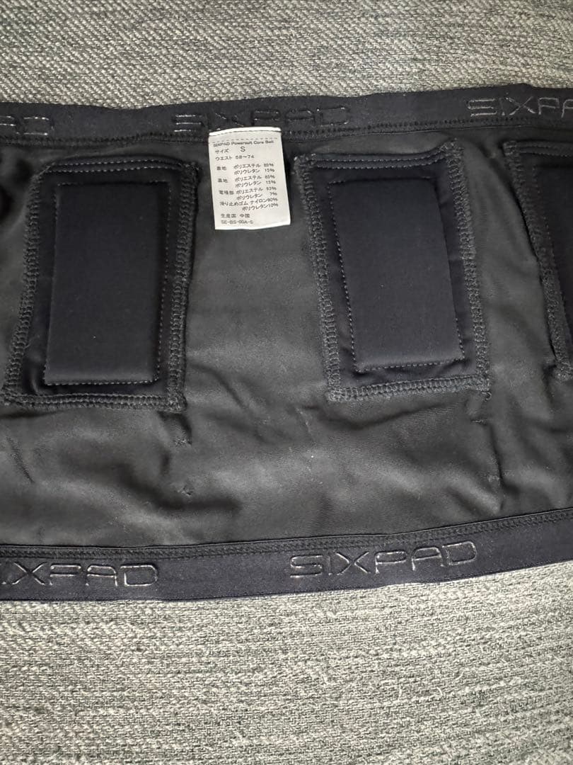 シックスパッド　コアベルト　S