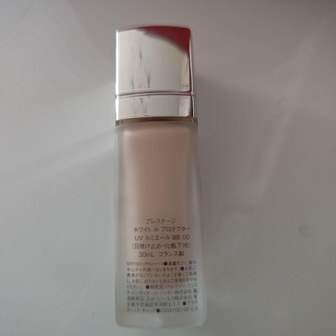 ディオール プレステージ　ホワイト　ルプロテクター　UV ルミエール　BB 00