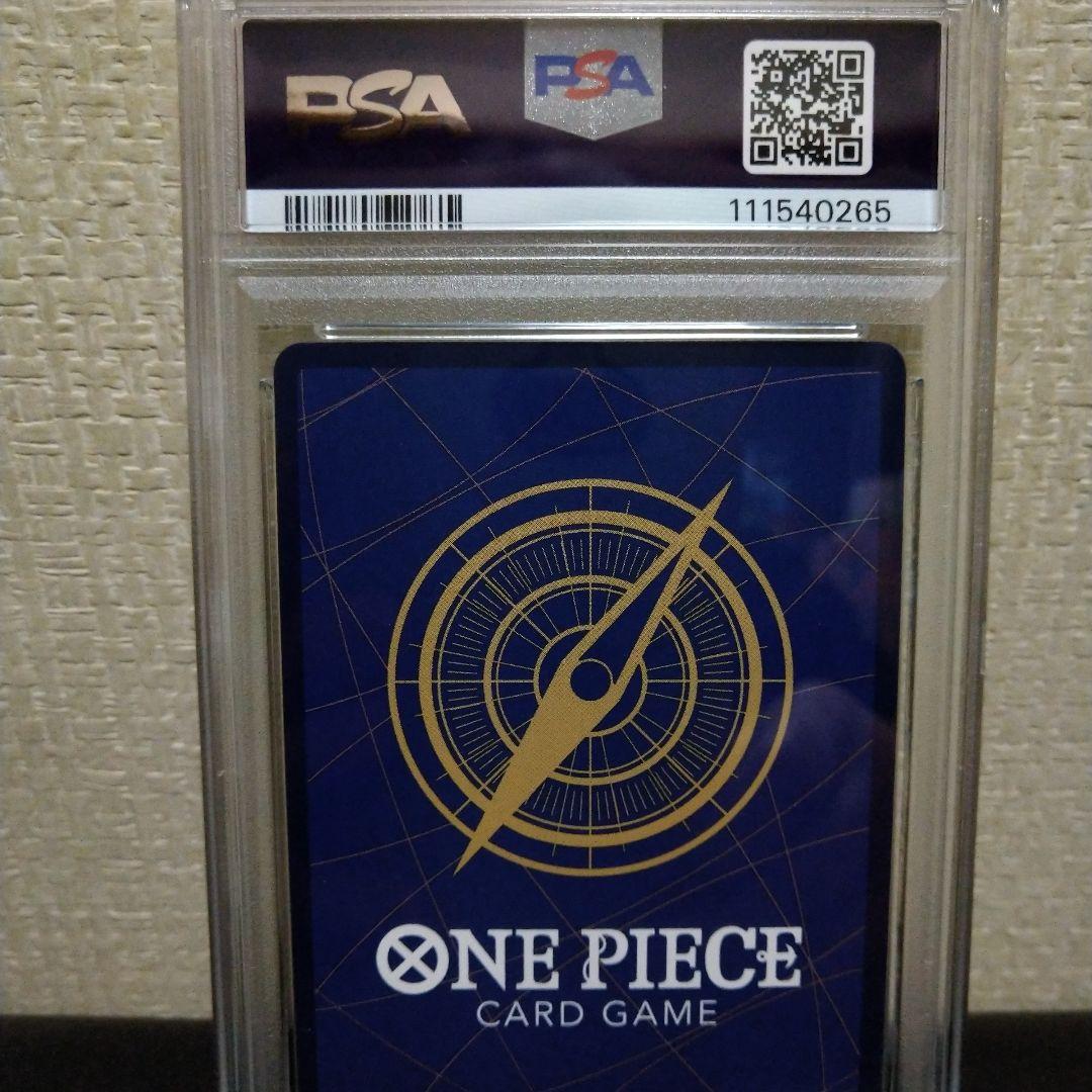 ✨✨ワンピースカ−ド神速の拳✨✨ギア2R-P❗パラレル❗❗PSA鑑定10❗❗