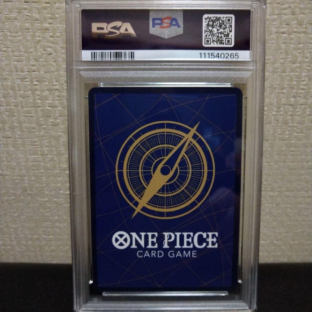 ✨✨ワンピースカ−ド神速の拳✨✨ギア2R-P❗パラレル❗❗PSA鑑定10❗❗