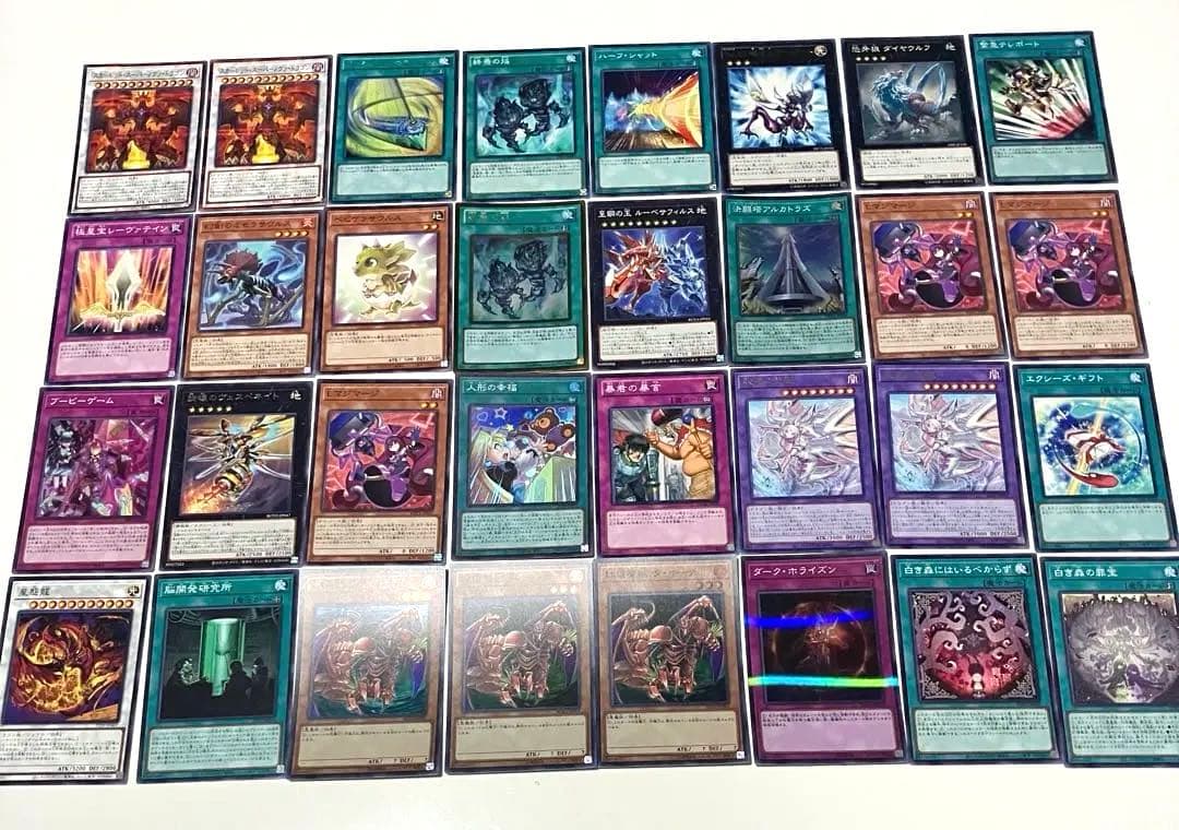 遊戯王　引退品　まとめ売り②