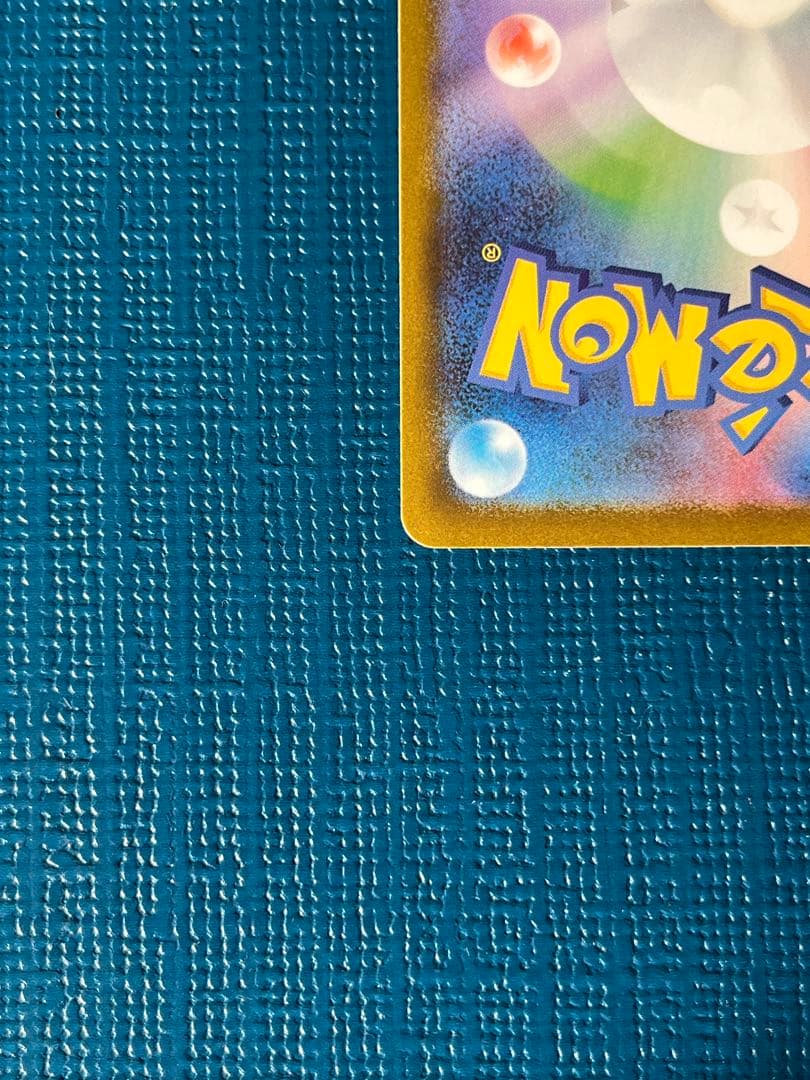 ロケット団のミュウツーex プロモ チャンピオンシップ2026