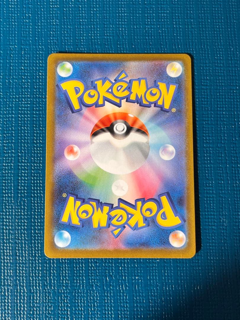 ロケット団のミュウツーex プロモ チャンピオンシップ2026