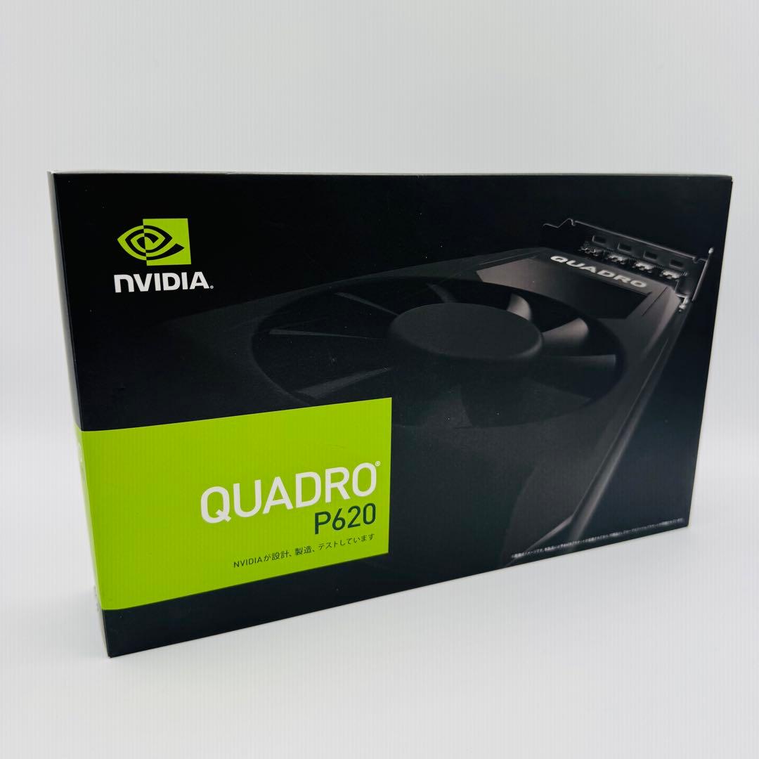 【極美品】グラフィックボード nVIDIA QUADRO P620