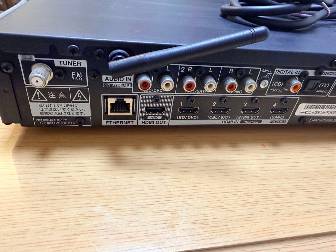 ONKYO TX-L50AVアンプ HDMI対応